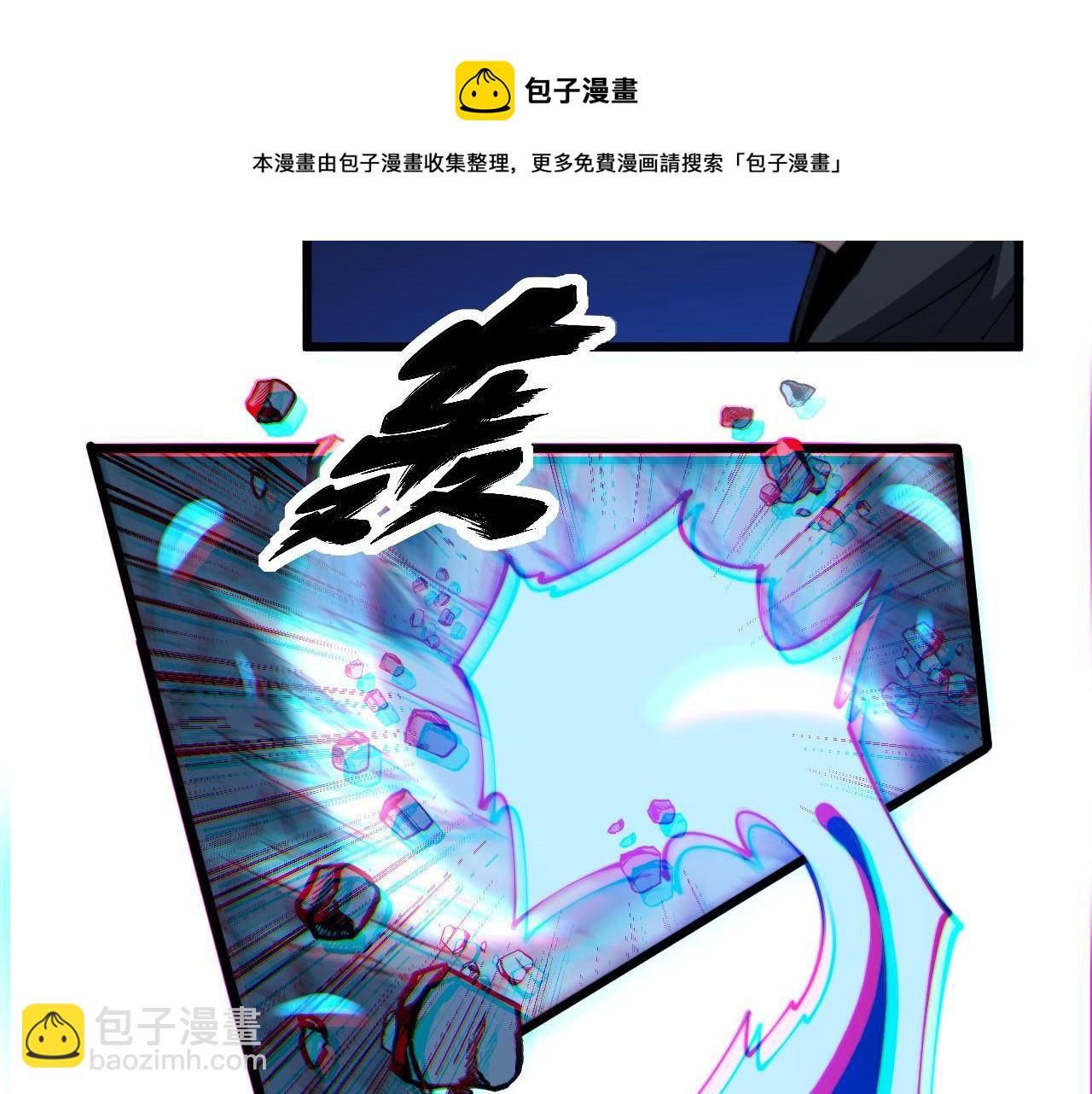 第303话 小金蛋(1/3)-第304话