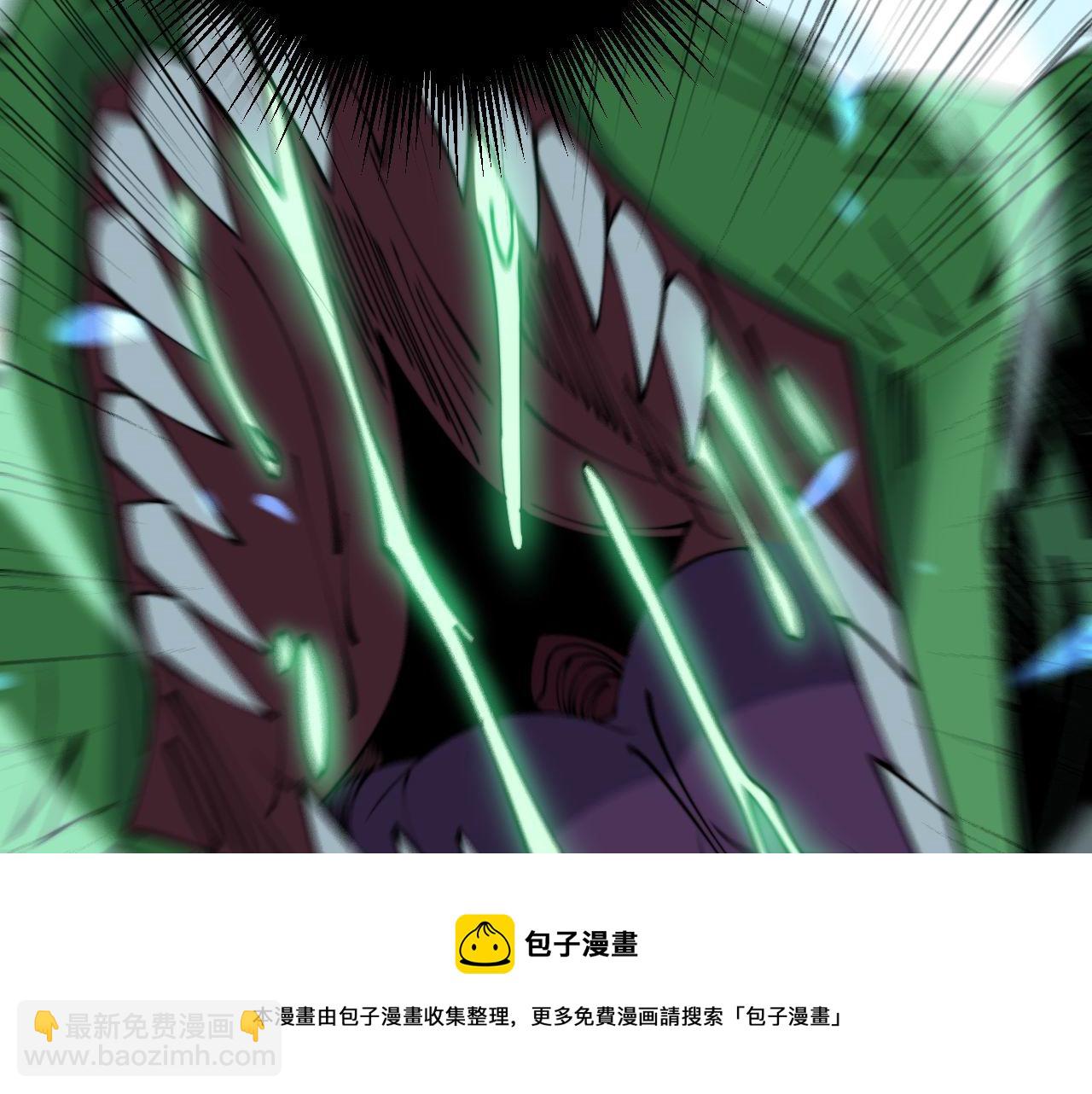 第303话 小金蛋(1/3)-第304话