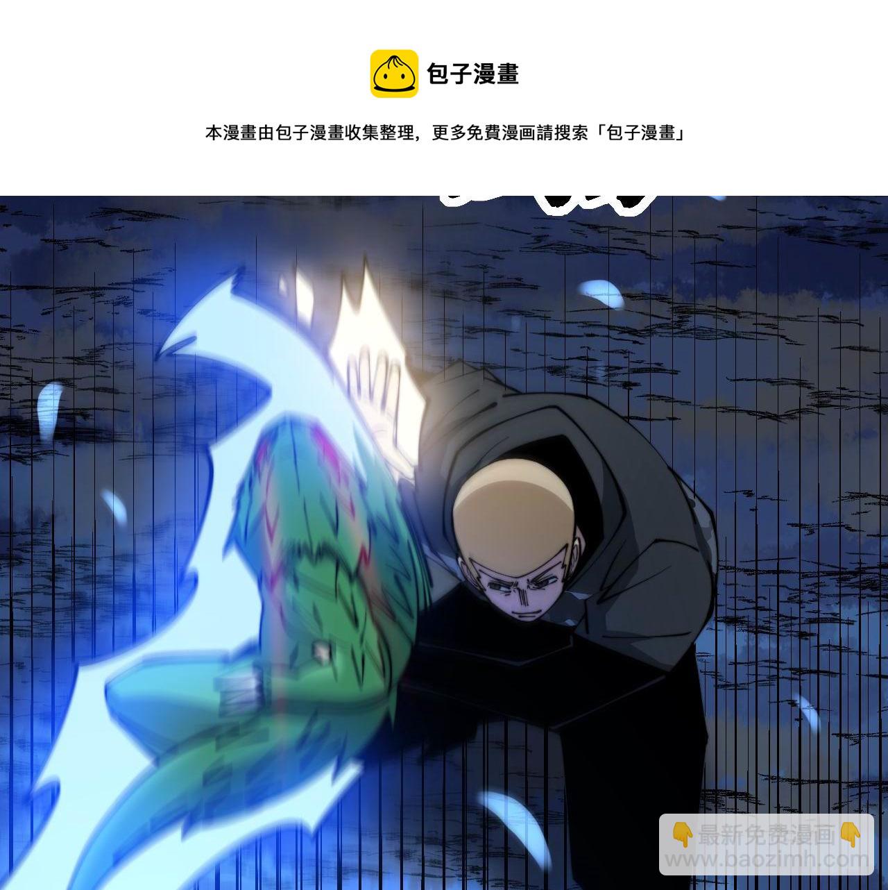 第303话 小金蛋(1/3)-第304话