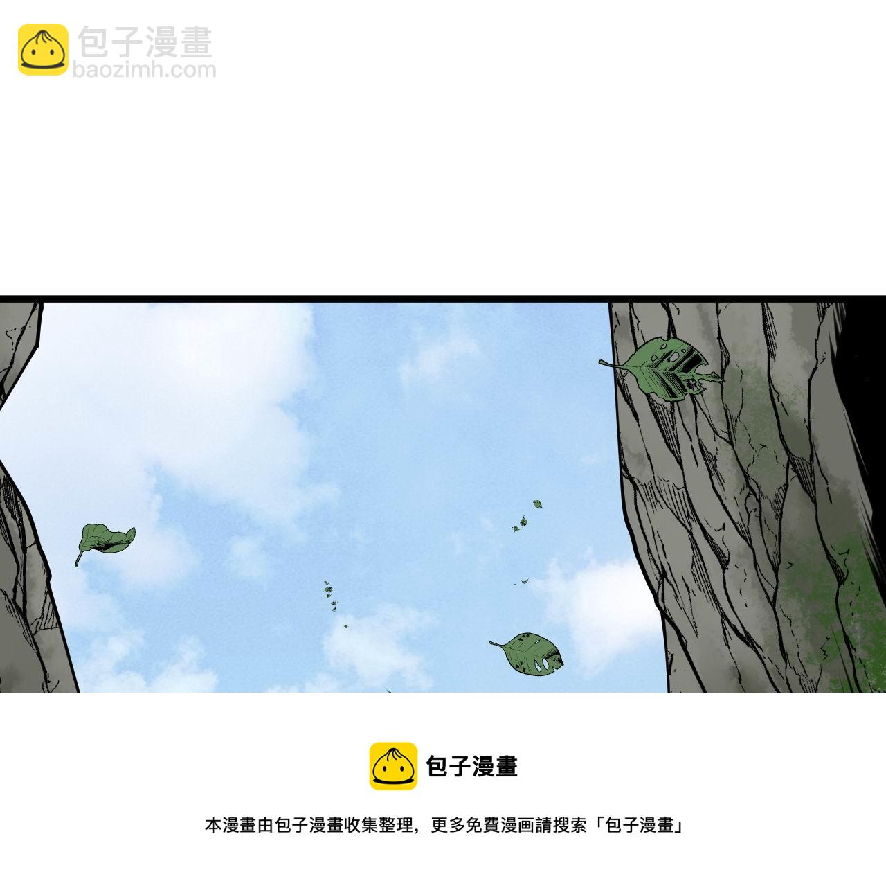 第303话 小金蛋(1/3)-第304话