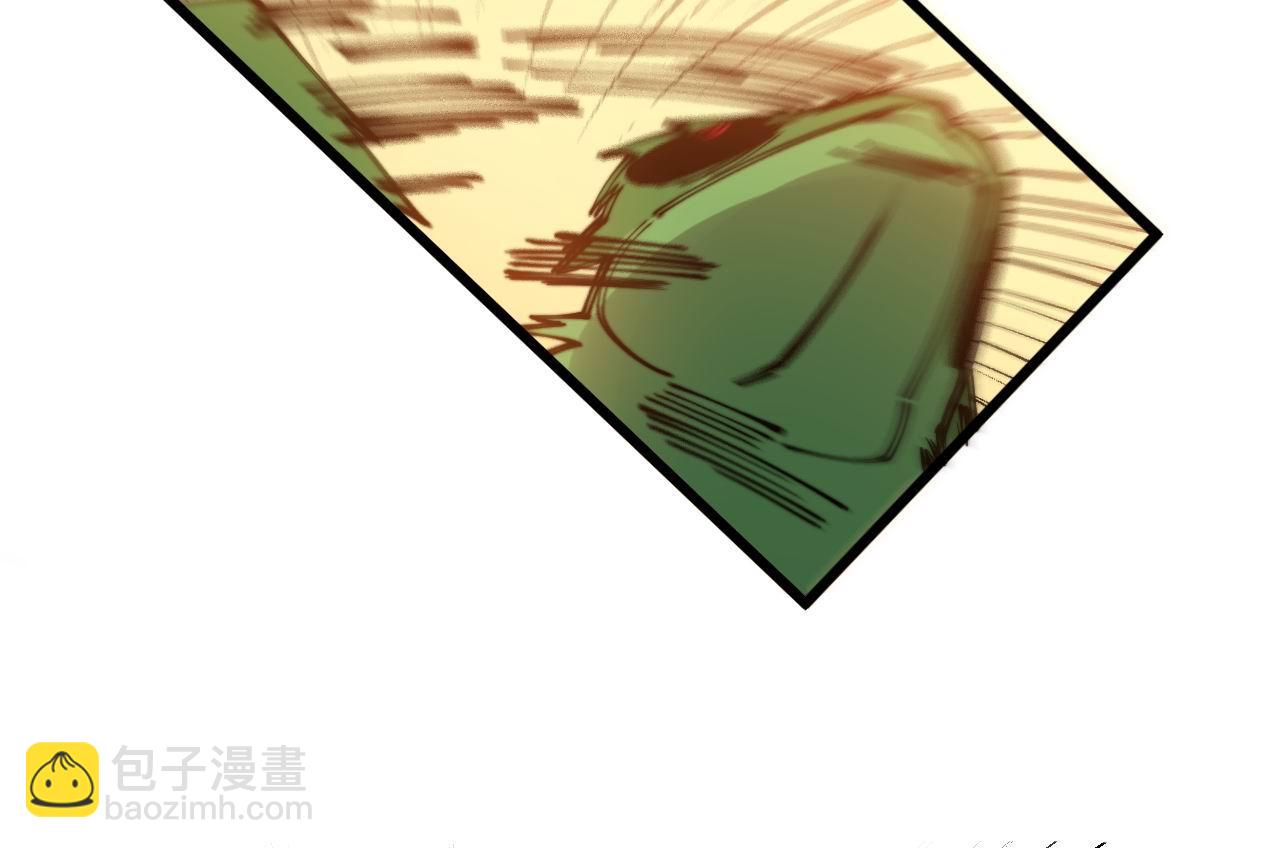 第303话 小金蛋(1/3)-第304话