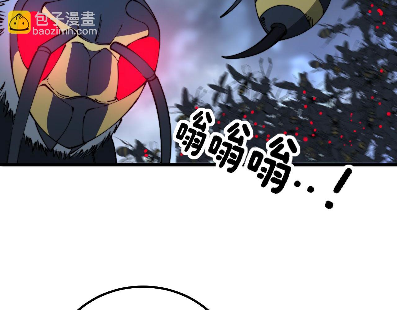 第303话 小金蛋(1/3)-第304话