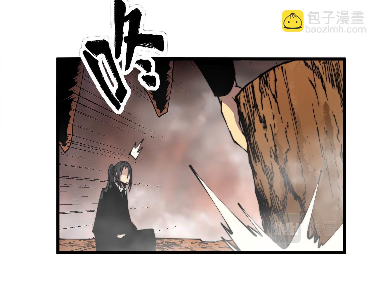 第305话 梅开二度(1/3)-第306话