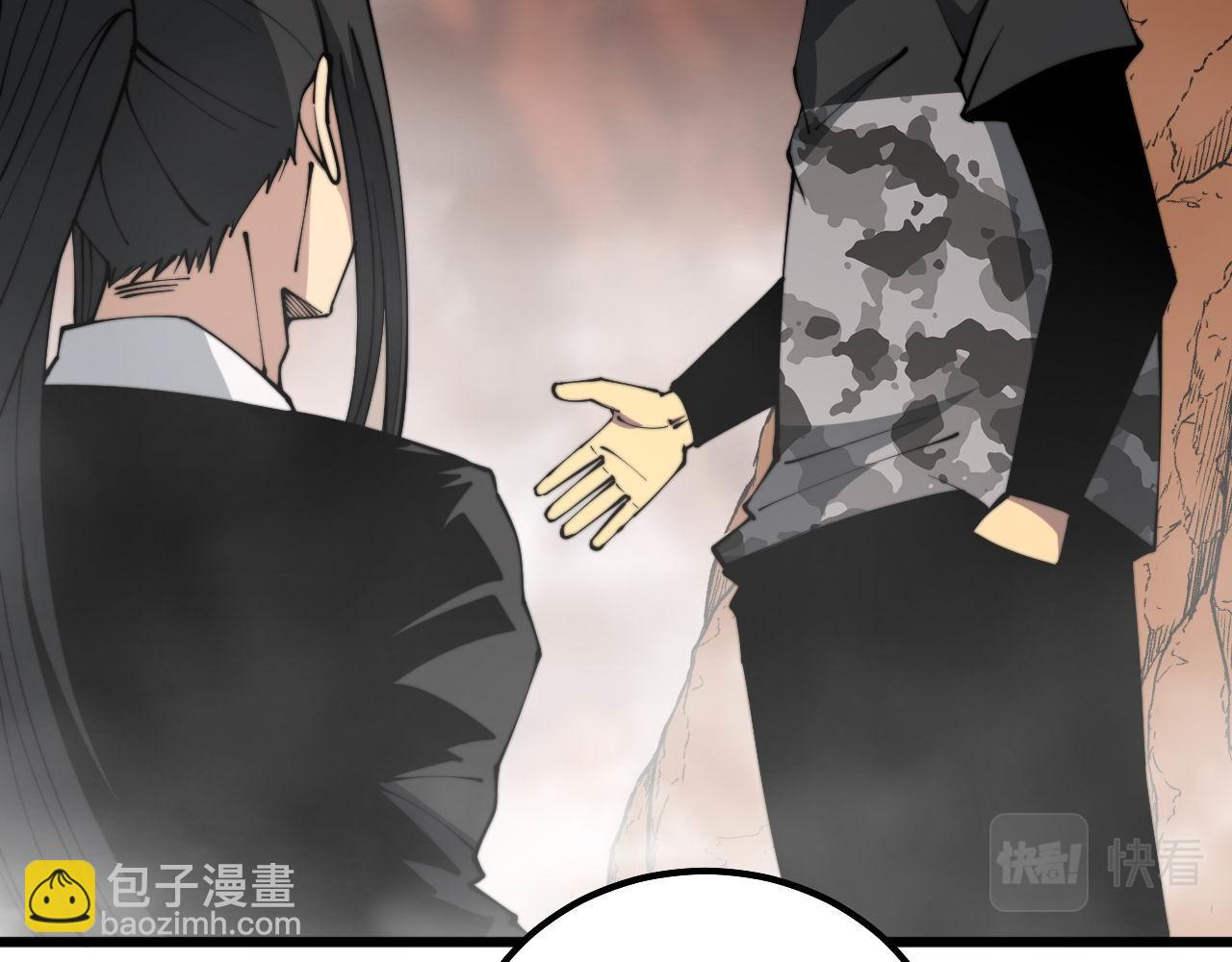 第305话 梅开二度(1/3)-第306话
