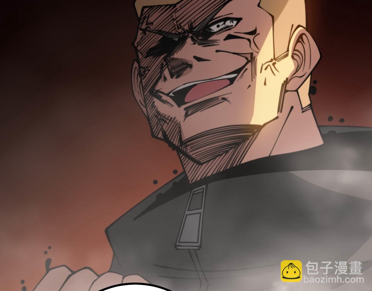 第305话 梅开二度(1/3)-第306话