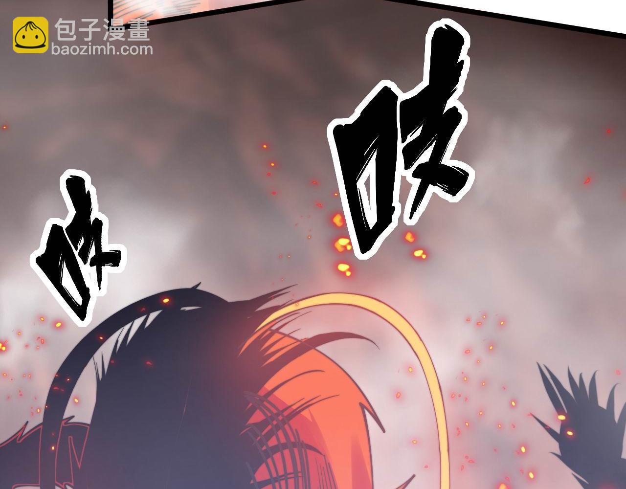 第305话 梅开二度(1/3)-第306话