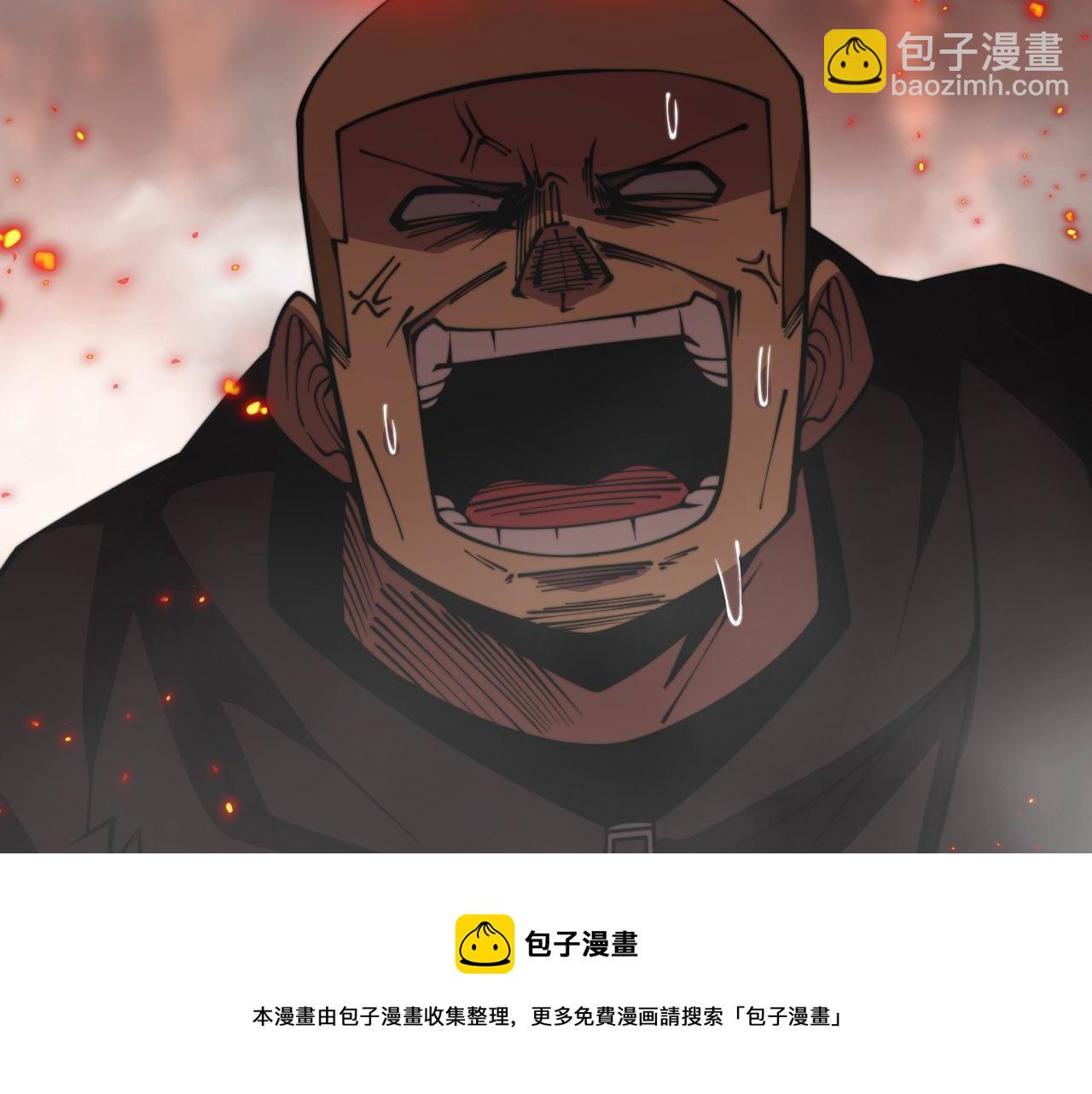 第305话 梅开二度(1/3)-第306话