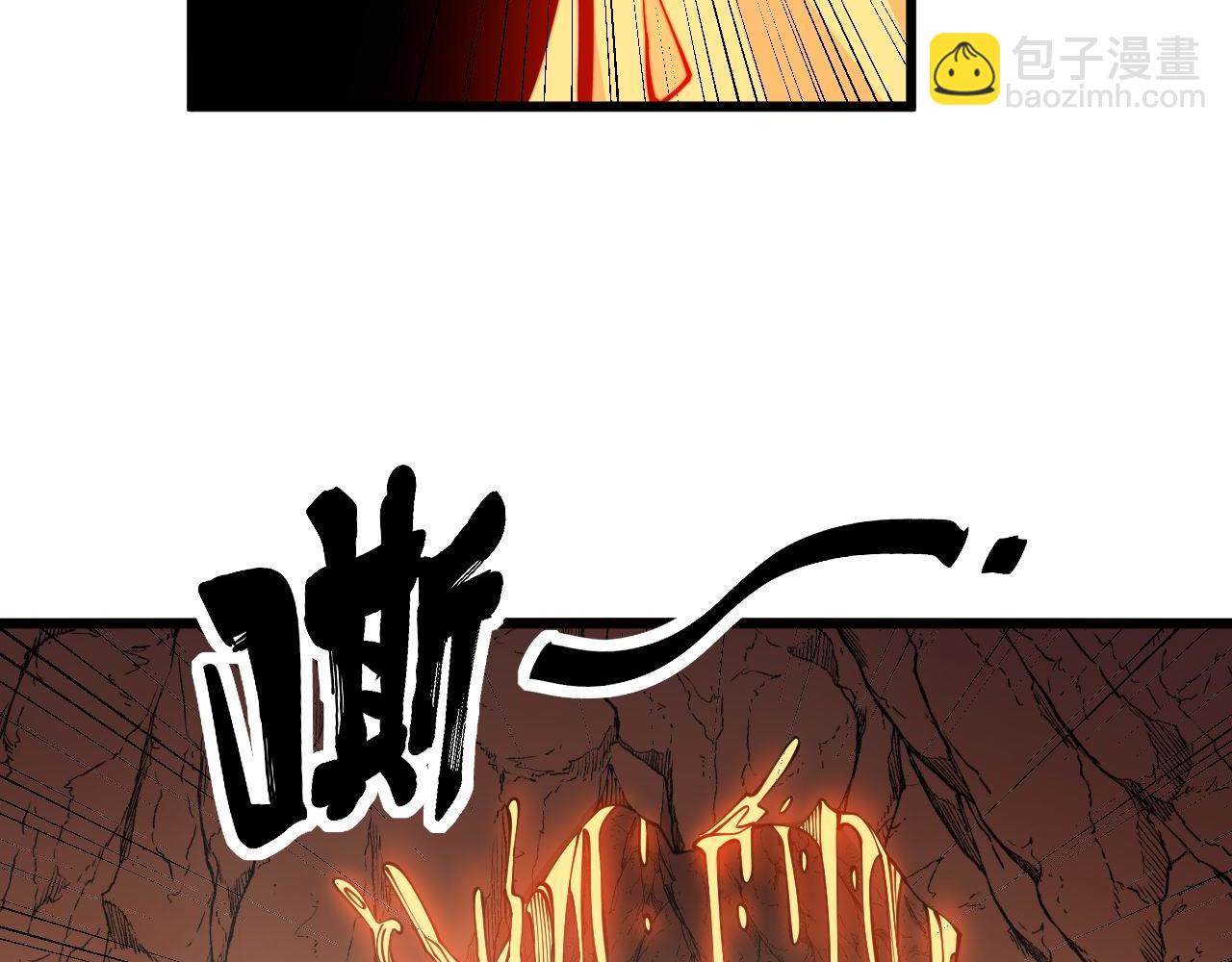 第307话 全力一击(1/3)-第308话