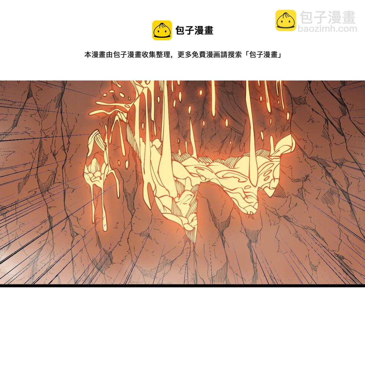 第307话 全力一击(1/3)-第308话