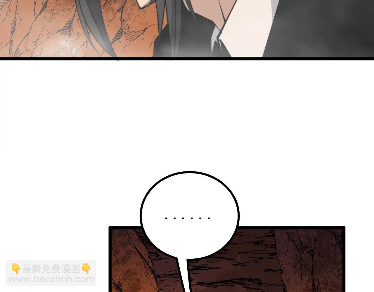第307话 全力一击(1/3)-第308话