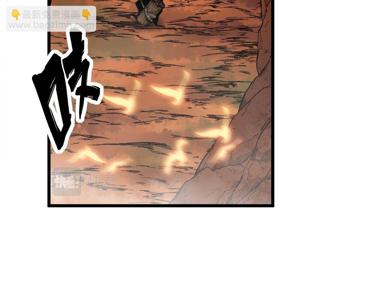 第307话 全力一击(1/3)-第308话