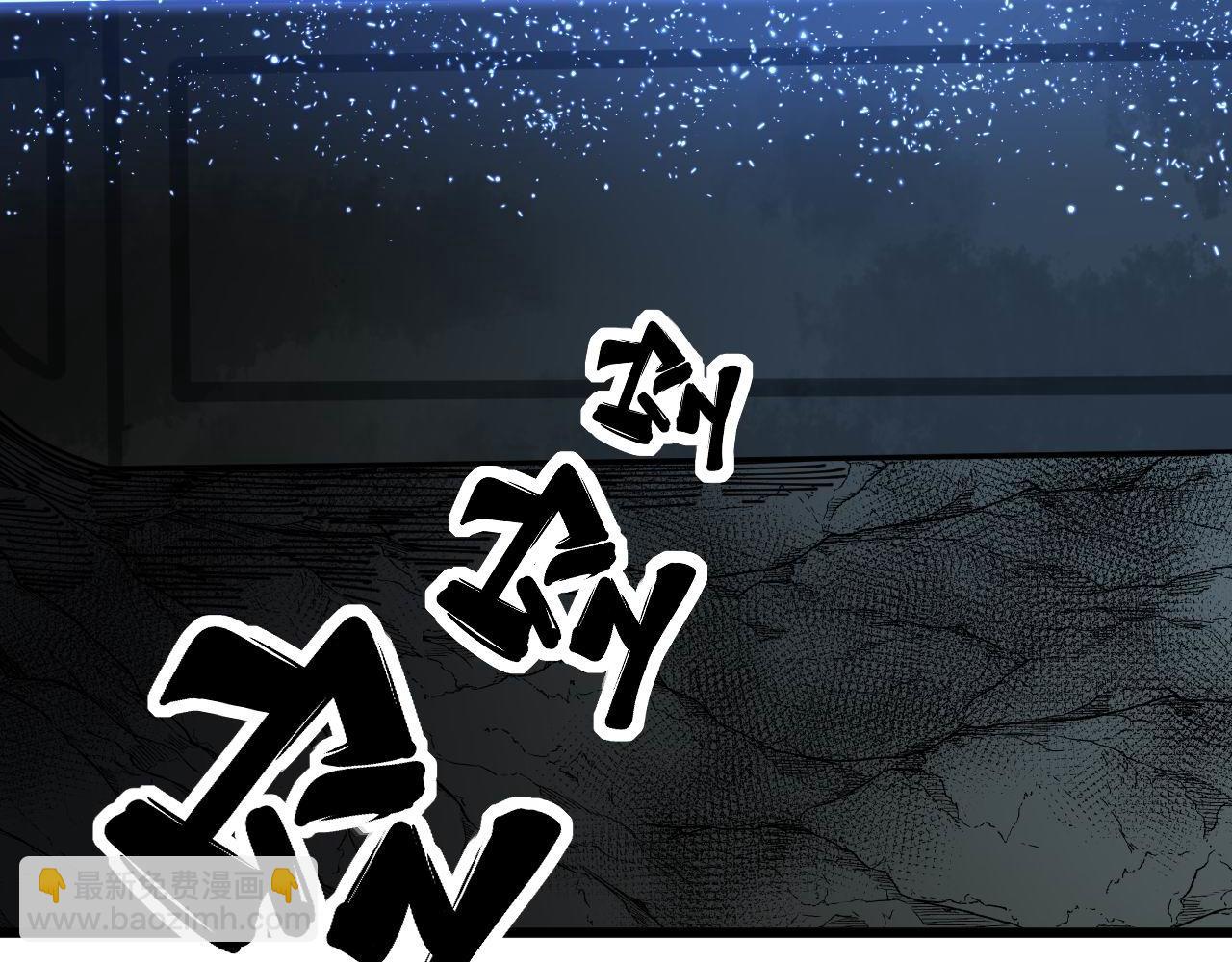 第307话 全力一击(1/3)-第308话