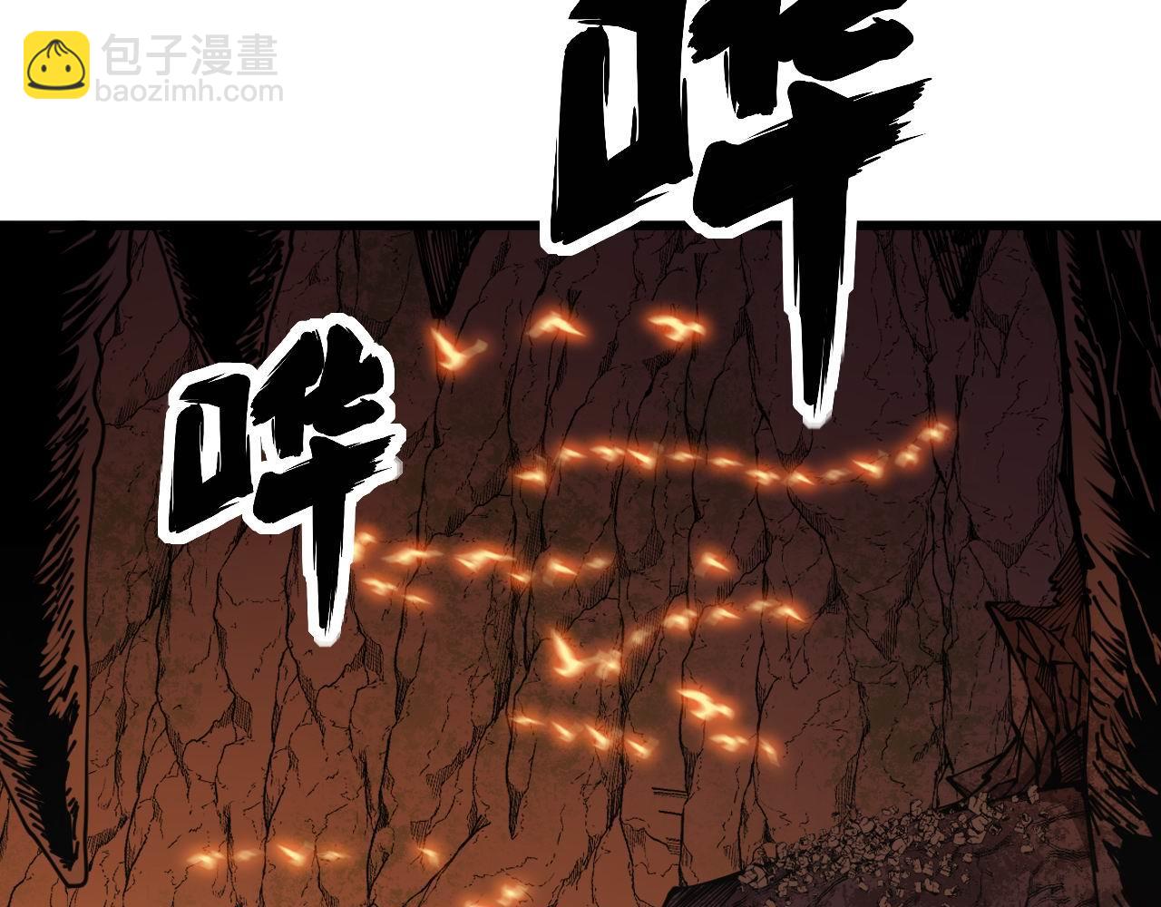 第307话 全力一击(1/3)-第308话