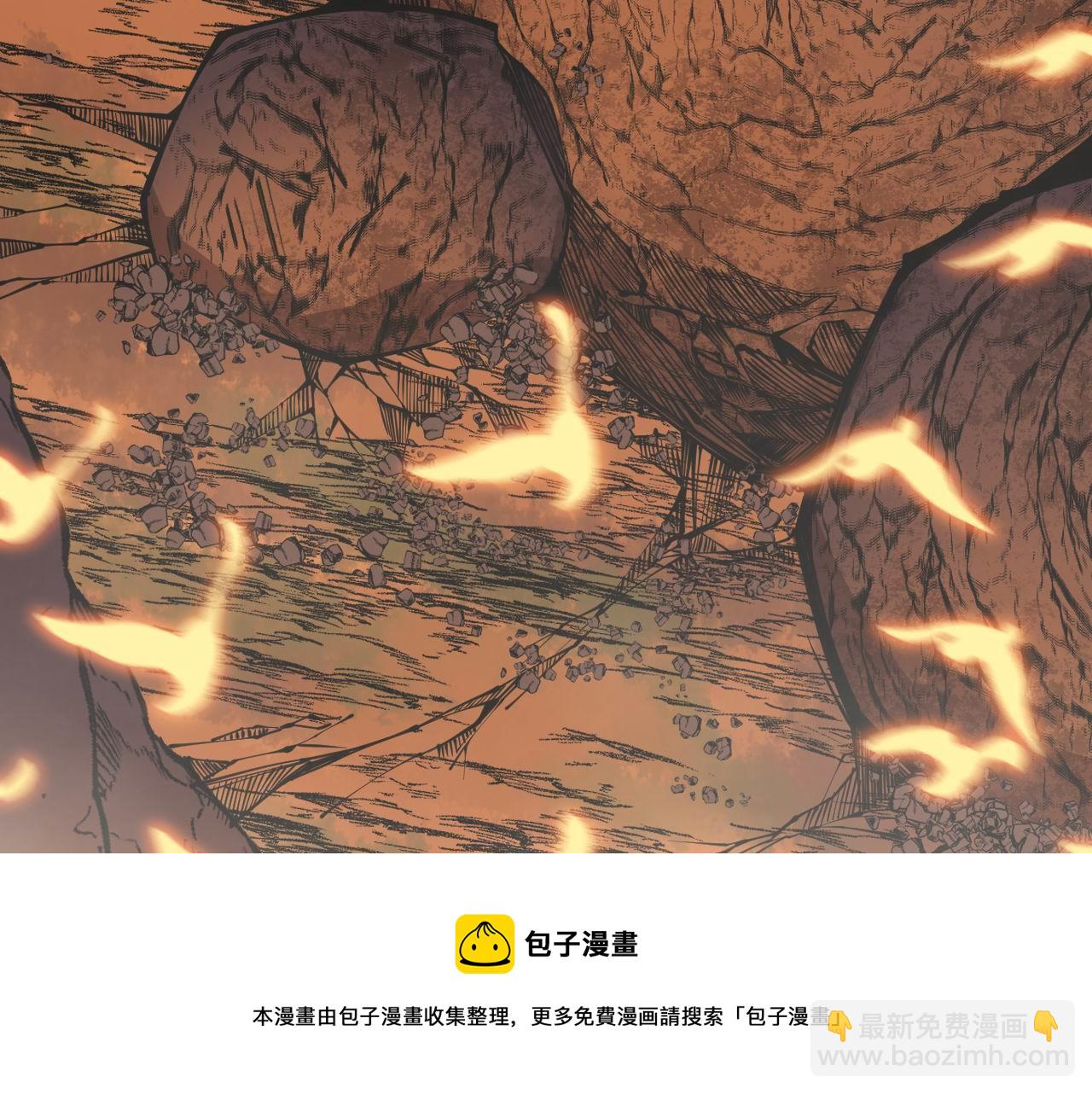 第307话 全力一击(1/3)-第308话