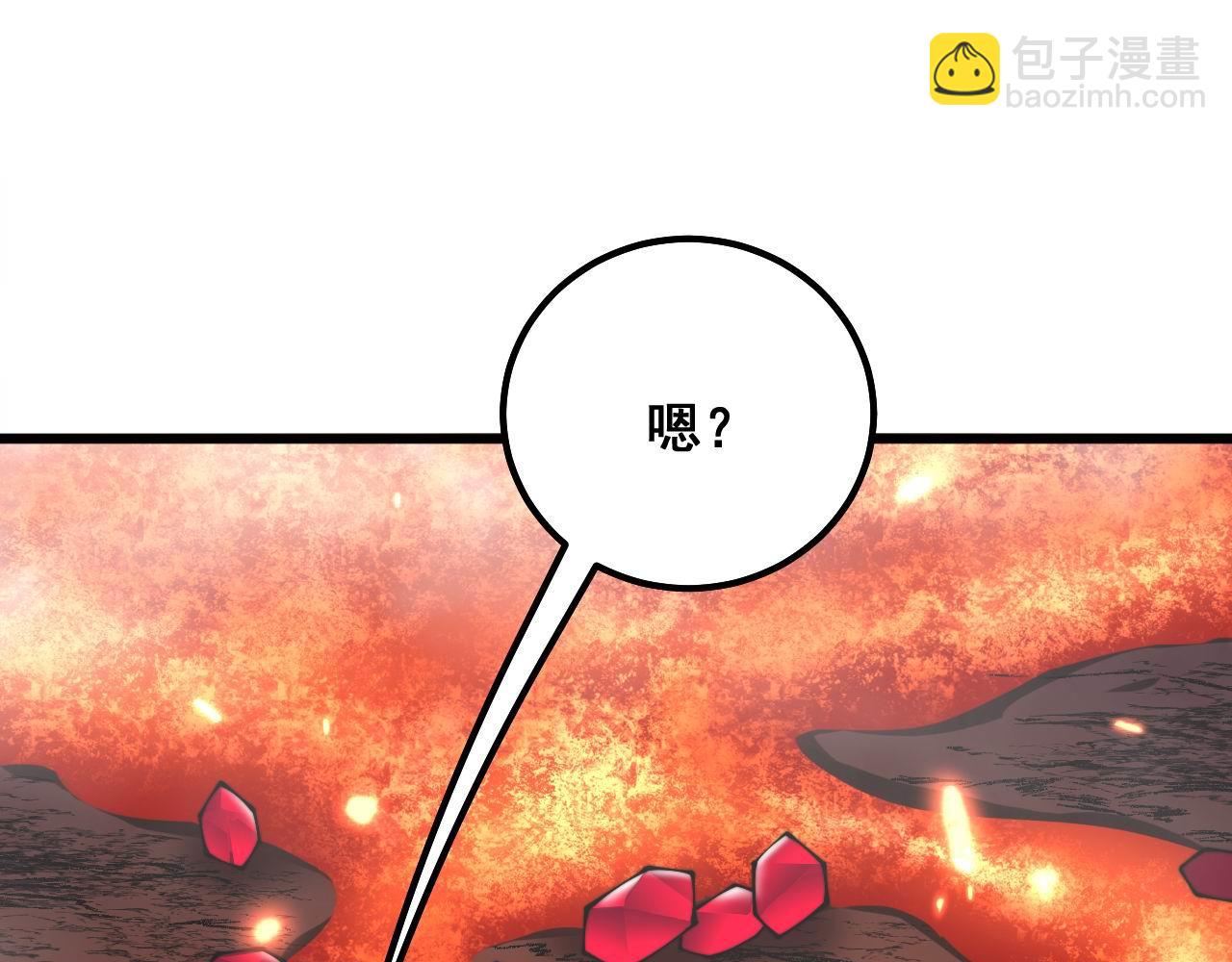第309话 水晶(1/3)-第310话