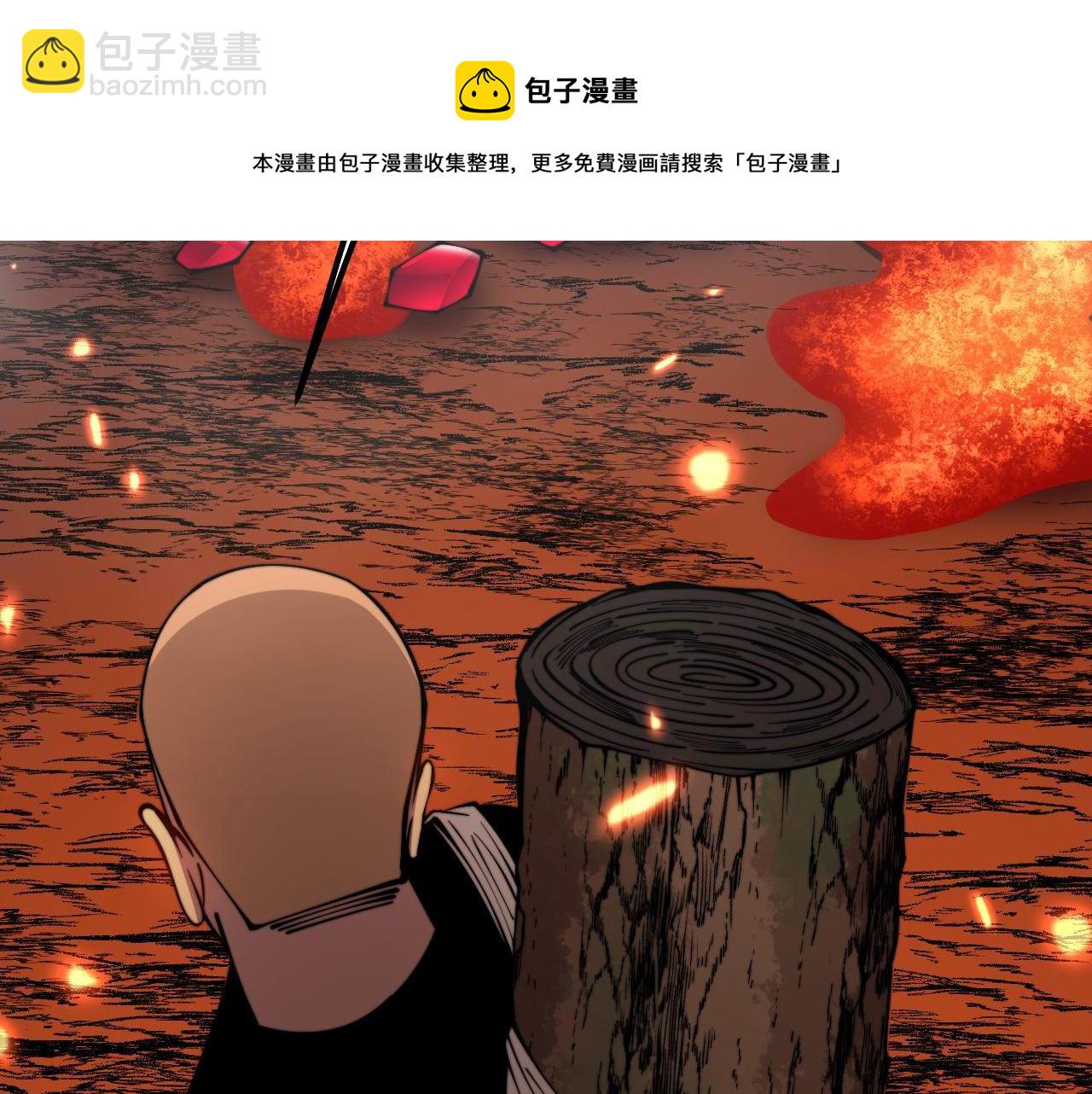 第309话 水晶(1/3)-第310话
