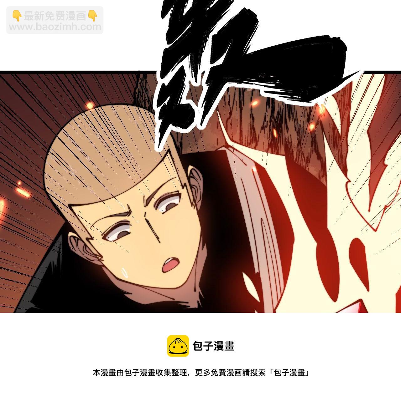第309话 水晶(1/3)-第310话