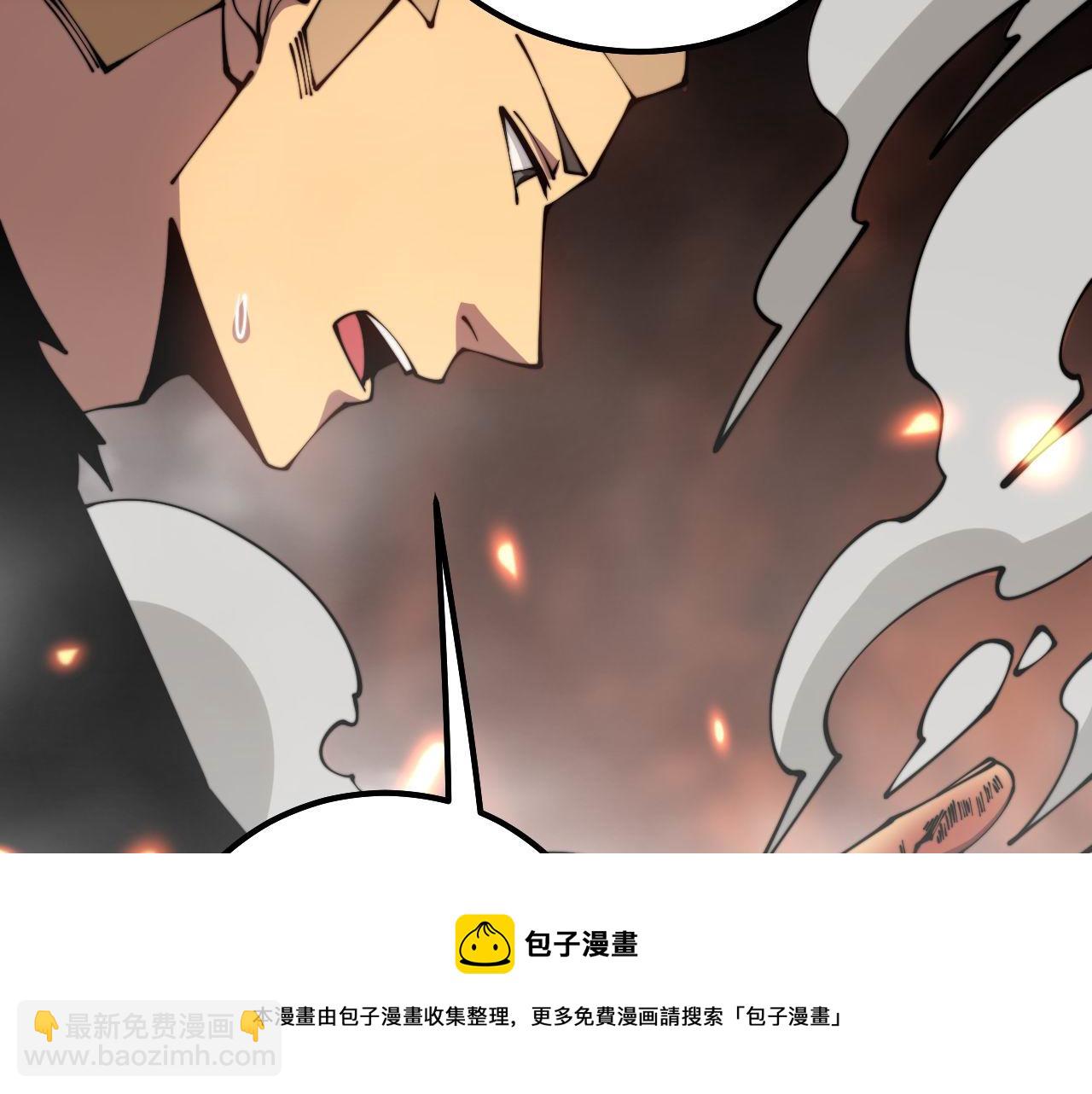 第309话 水晶(1/3)-第310话