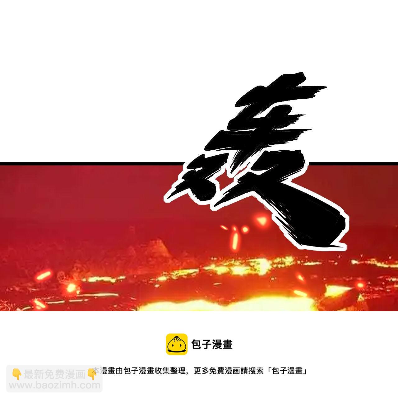 第309话 水晶(1/3)-第310话