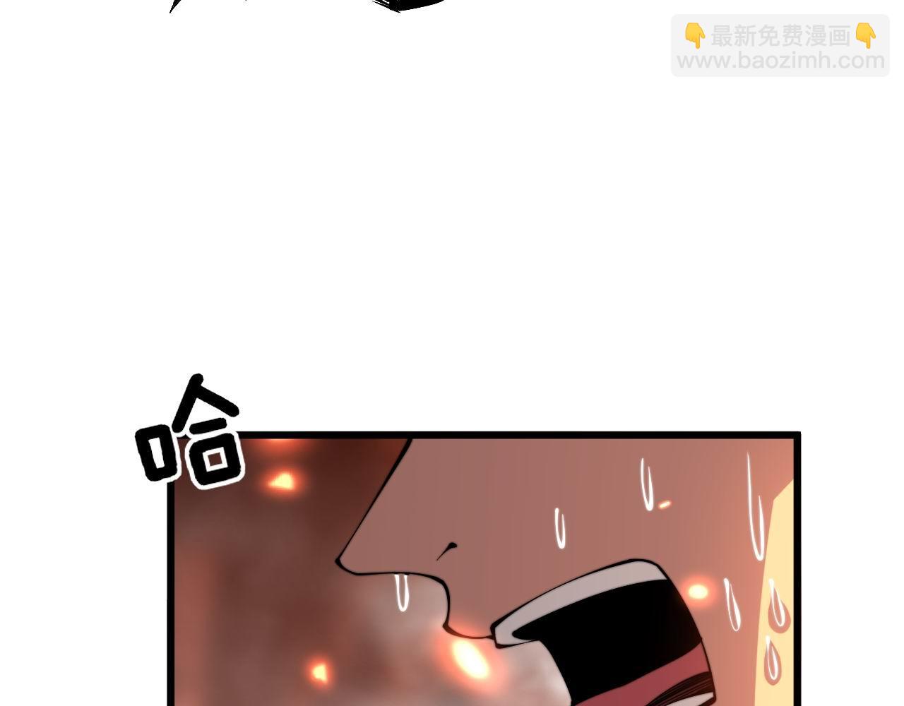 第309话 水晶(1/3)-第310话