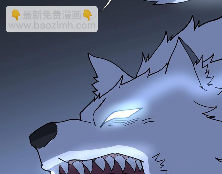 第31话：蛊斗篇（八）(1/3)-第32话