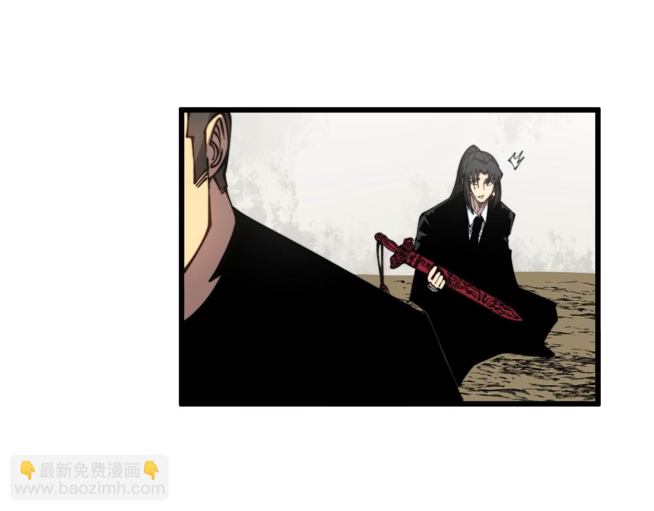 第311话 木剑(1/3)-第312话