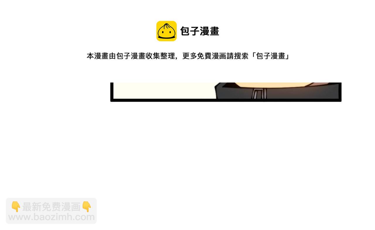第313话 阴煞之气(1/4)-第314话