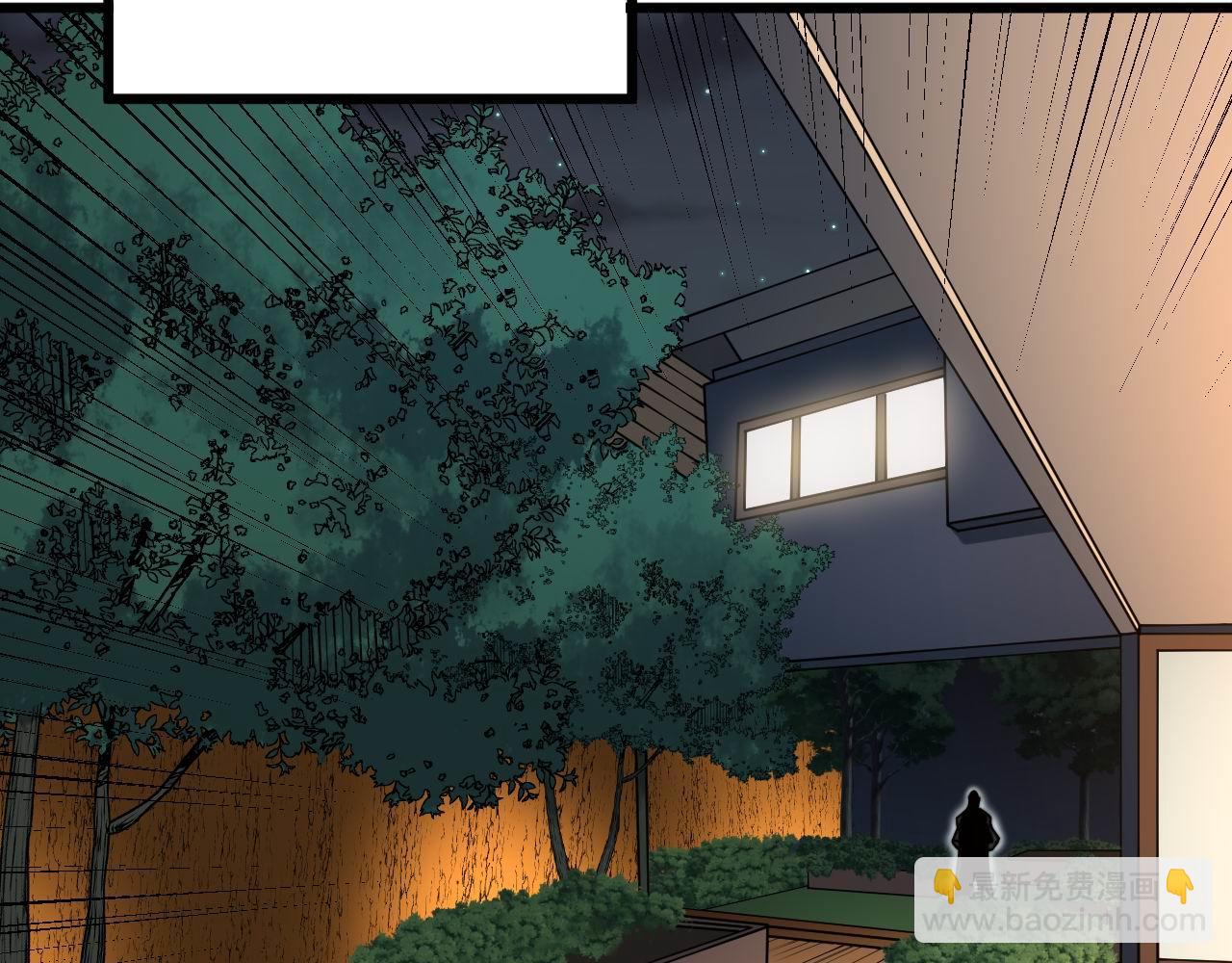 第313话 阴煞之气(1/4)-第314话