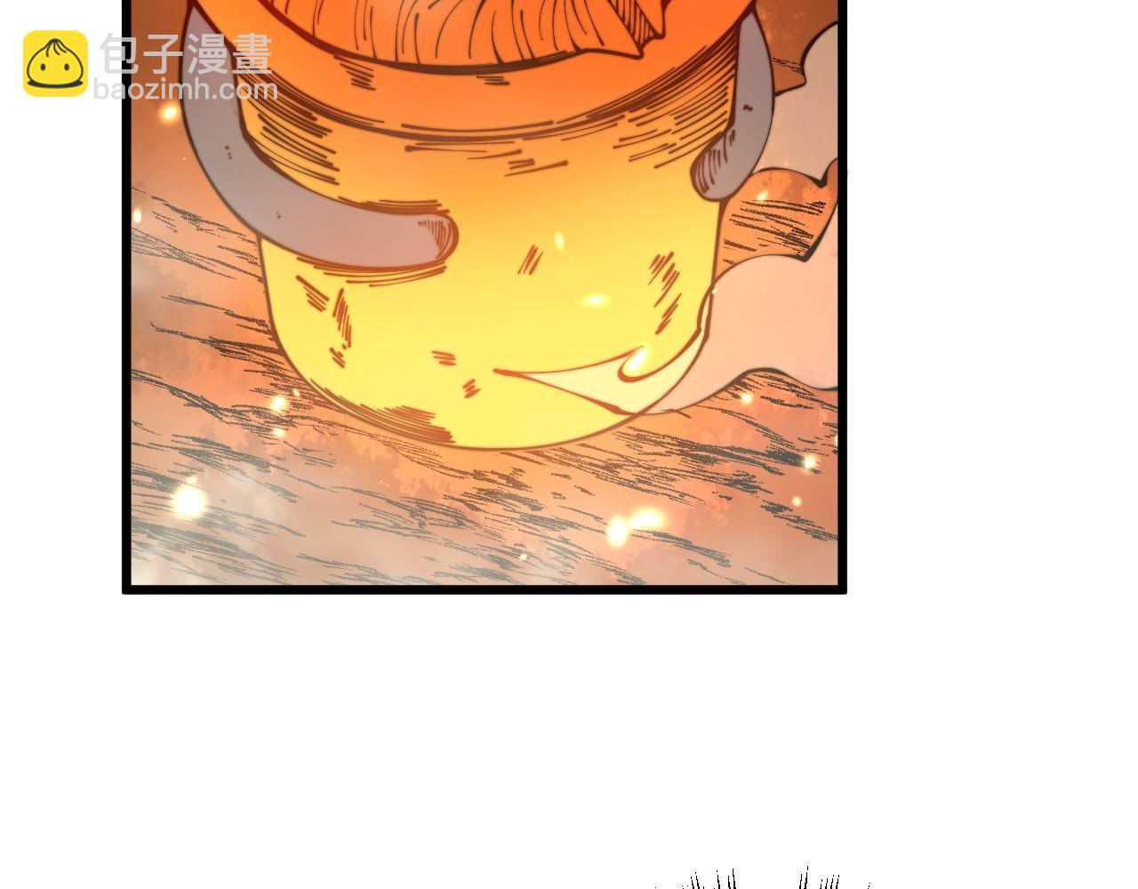 第315话 冰寒陨铁(1/4)-第316话