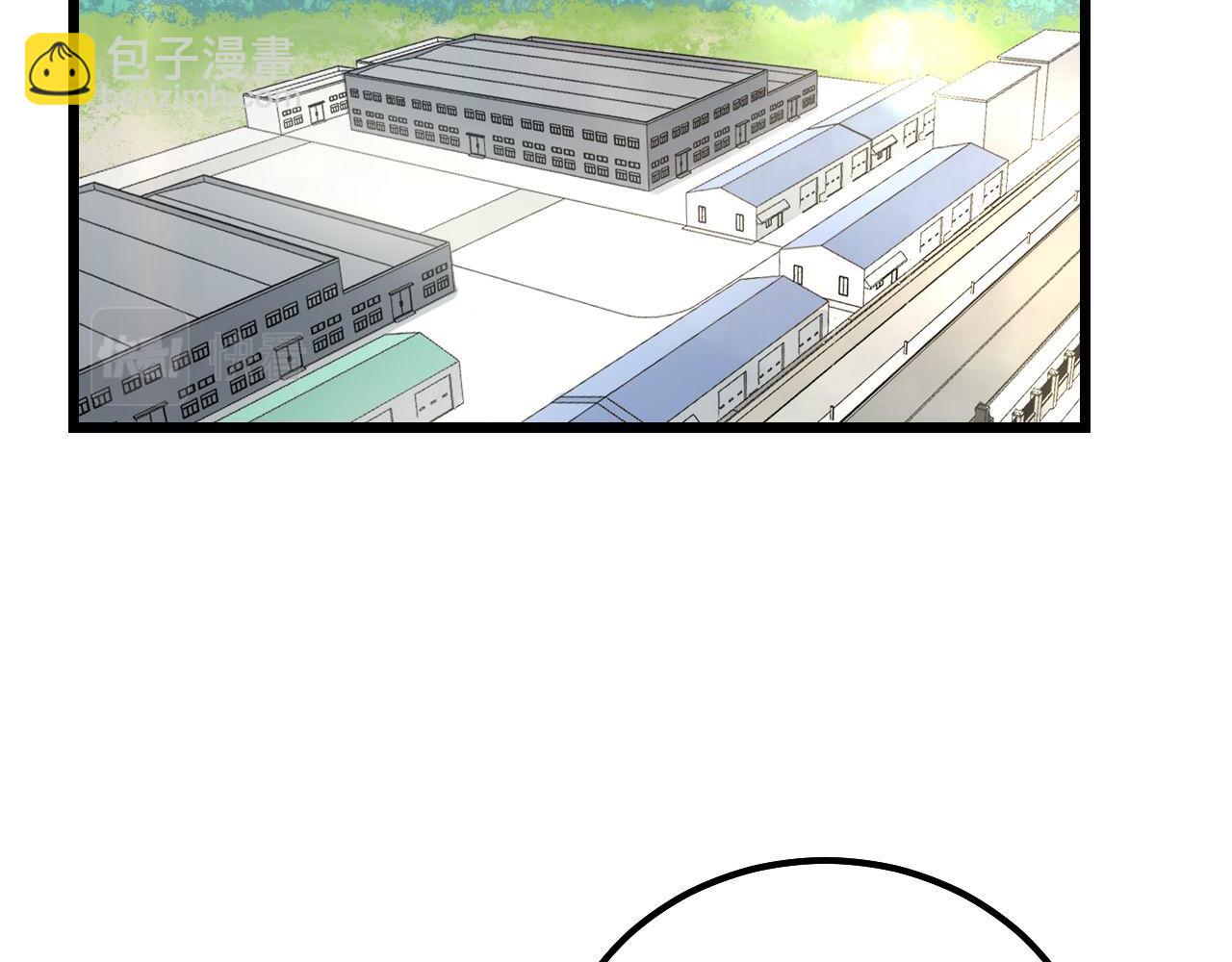 第317话 淬炼之法(1/4)-第318话