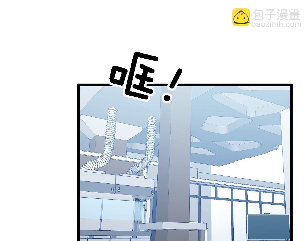 第319话 杀猪宝刀(1/4)-第320话