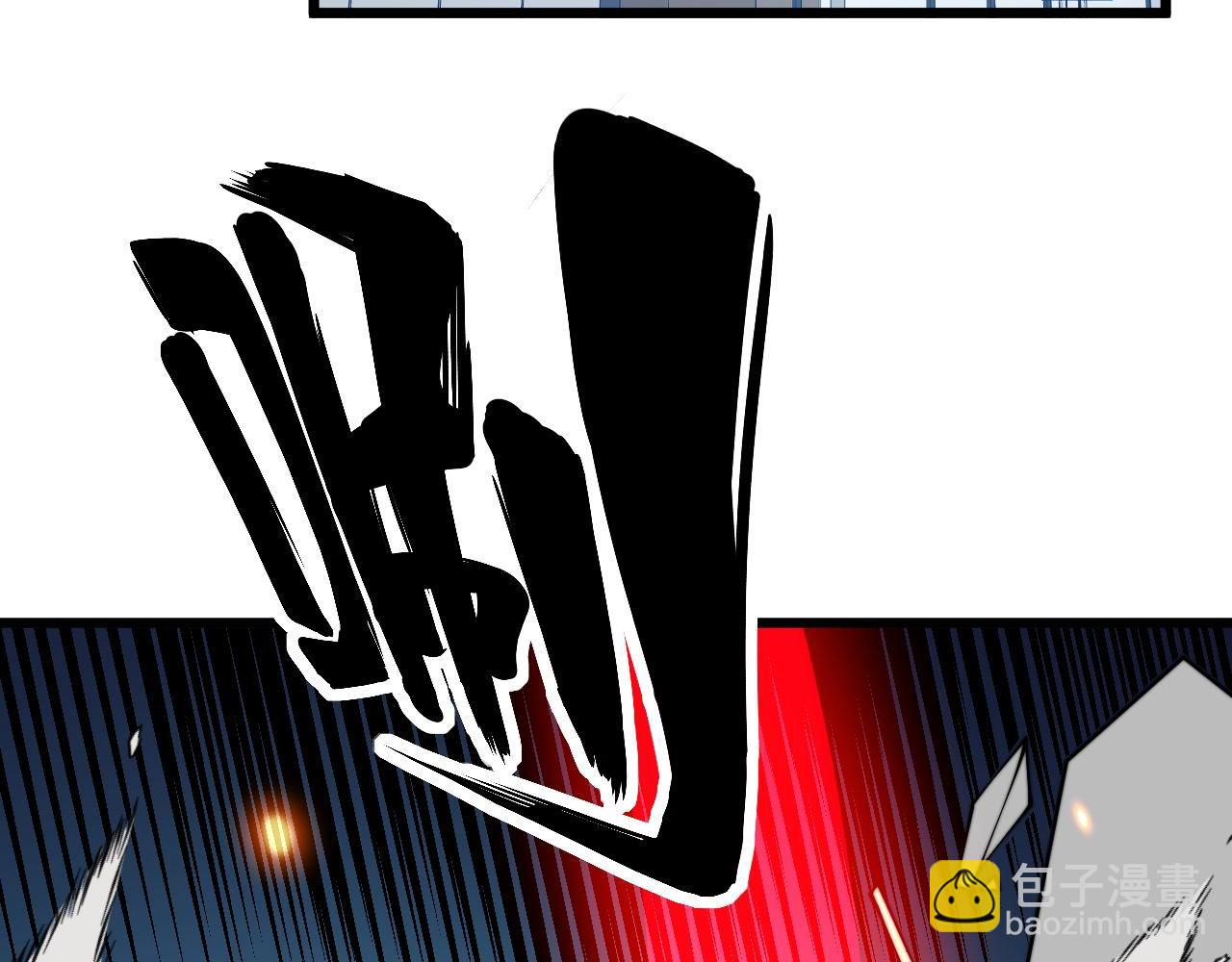 第319话 杀猪宝刀(1/4)-第320话