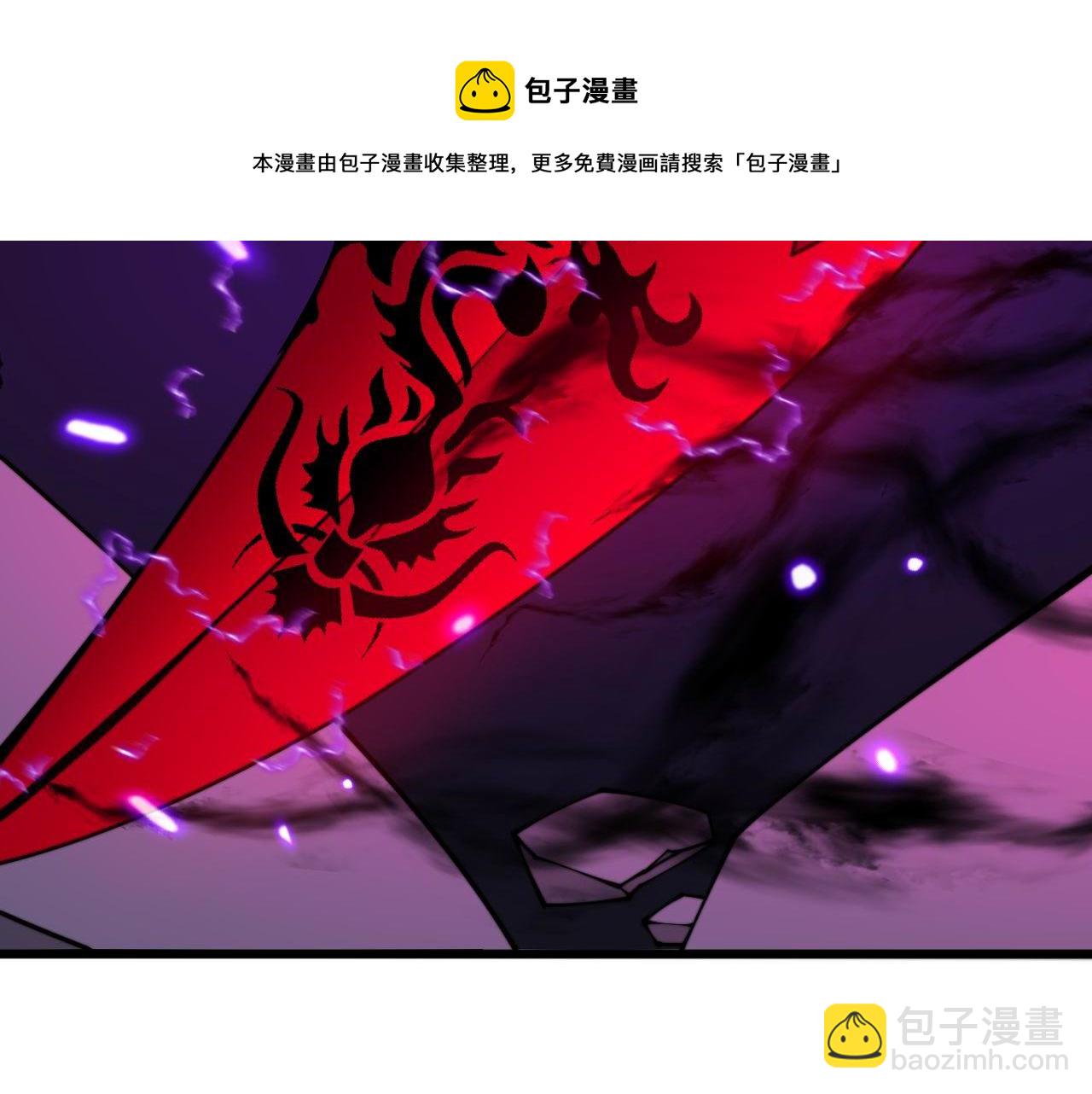 第319话 杀猪宝刀(1/4)-第320话