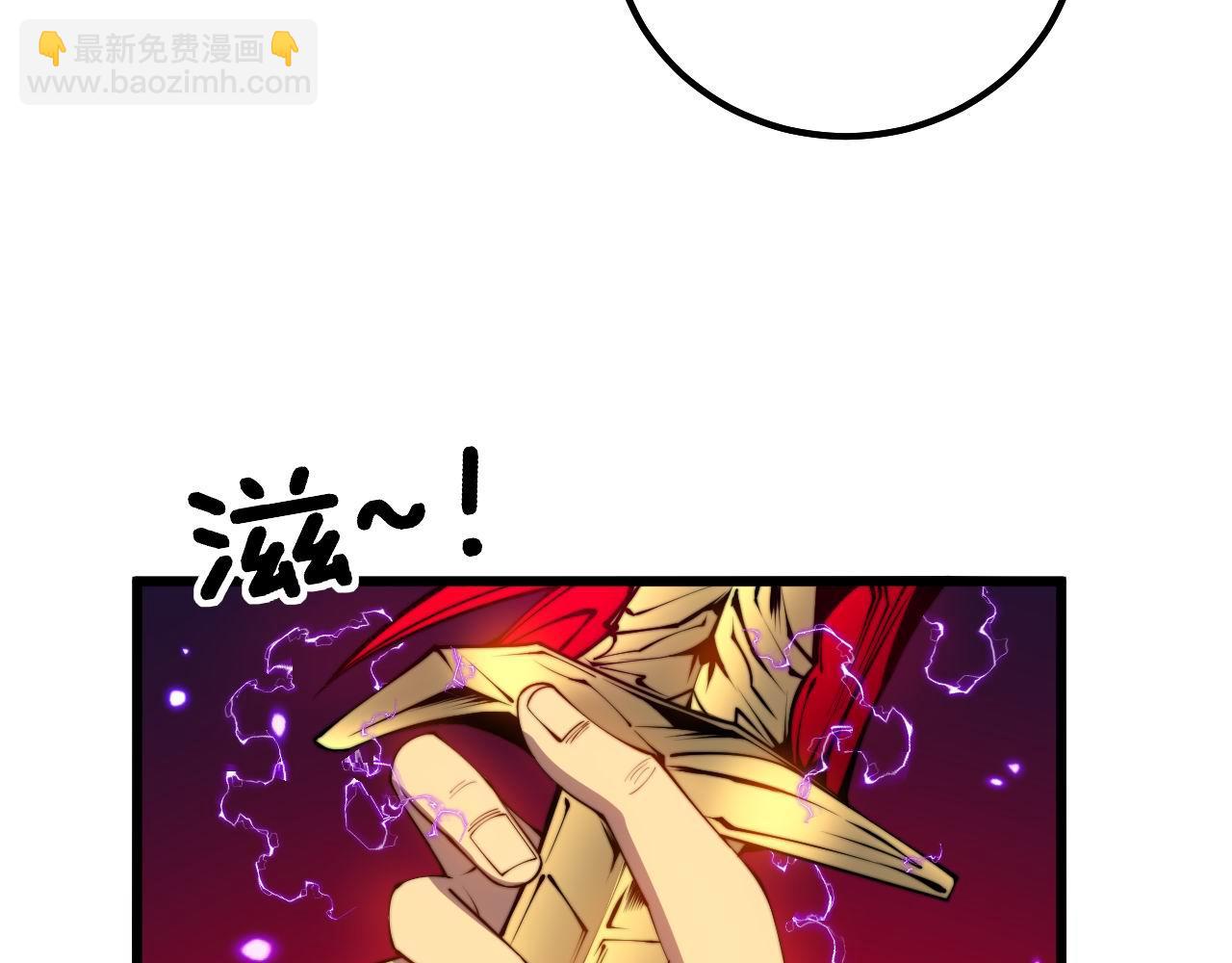 第319话 杀猪宝刀(1/4)-第320话