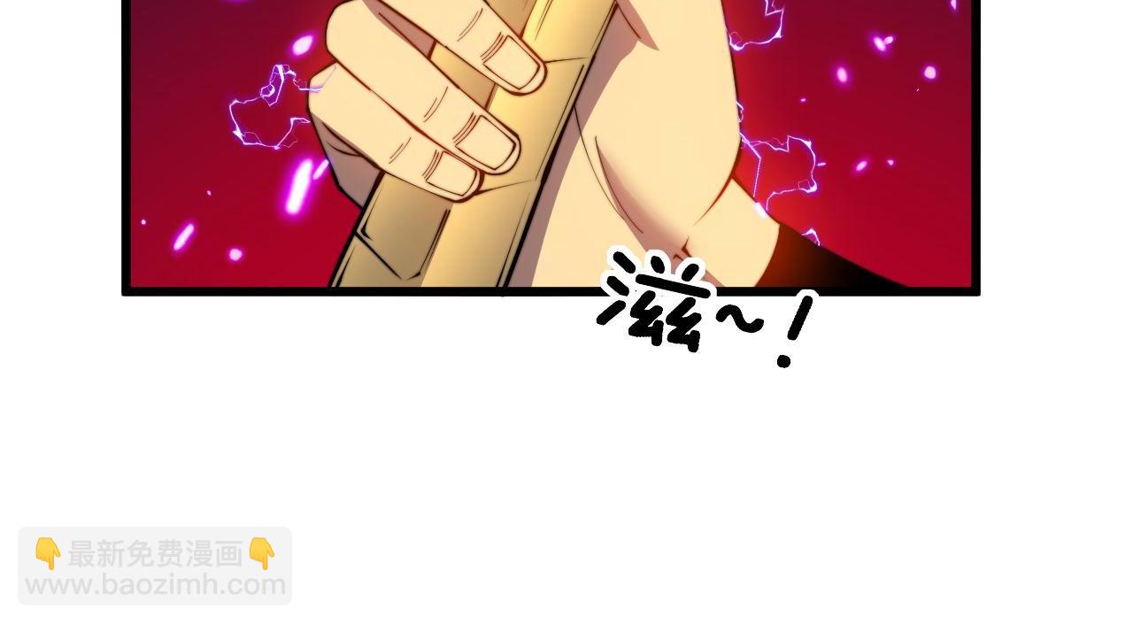 第319话 杀猪宝刀(1/4)-第320话