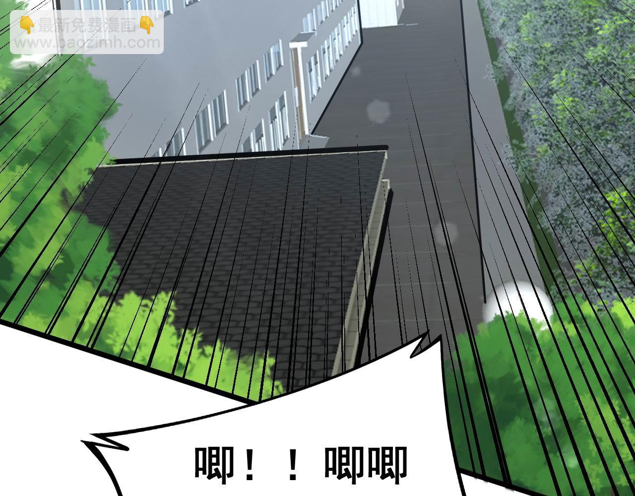第319话 杀猪宝刀(1/4)-第320话