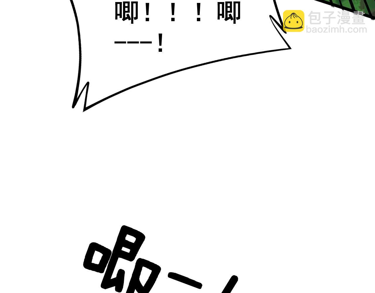 第319话 杀猪宝刀(1/4)-第320话
