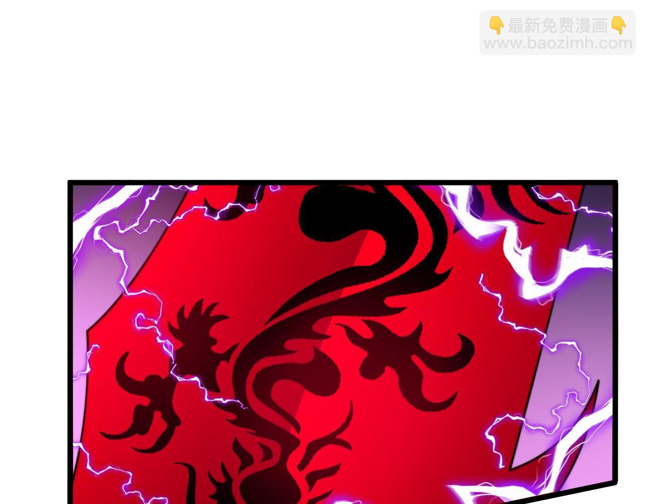 第319话 杀猪宝刀(1/4)-第320话