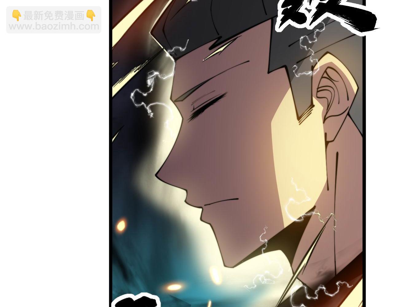 第321话 大显神通(1/4)-第322话