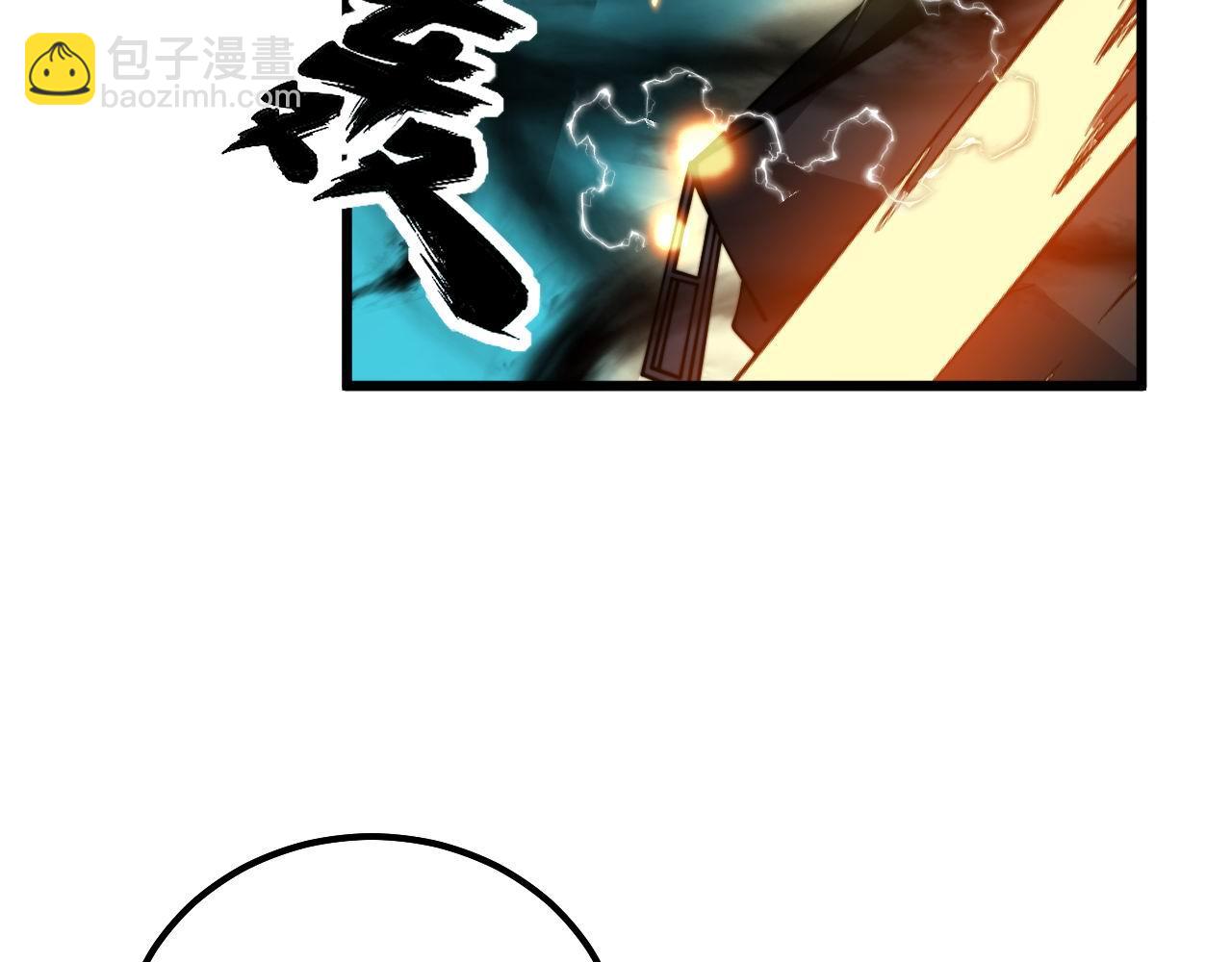 第321话 大显神通(1/4)-第322话