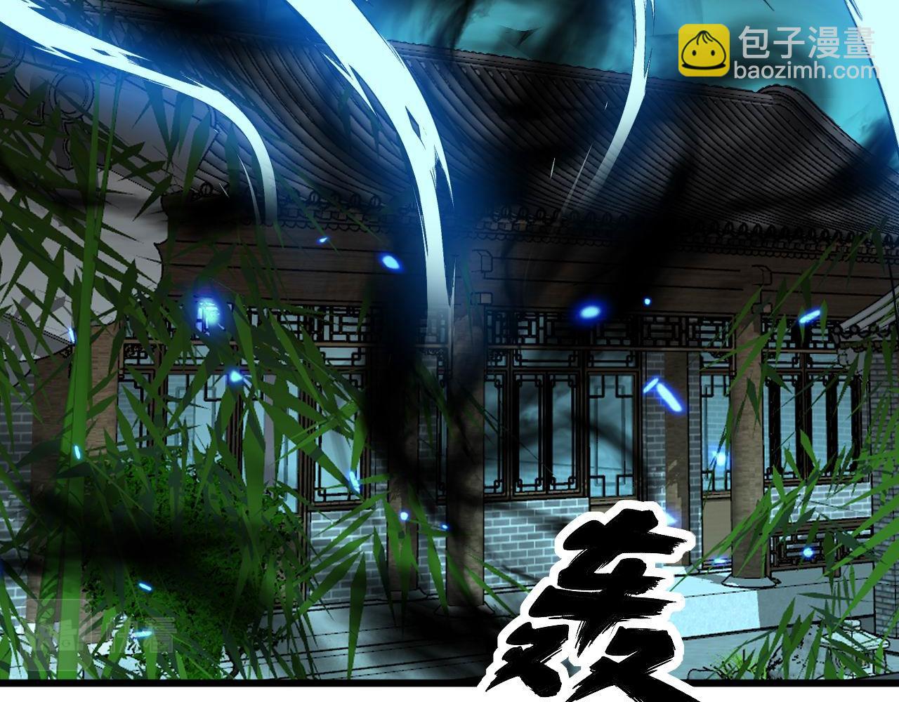 第321话 大显神通(1/4)-第322话