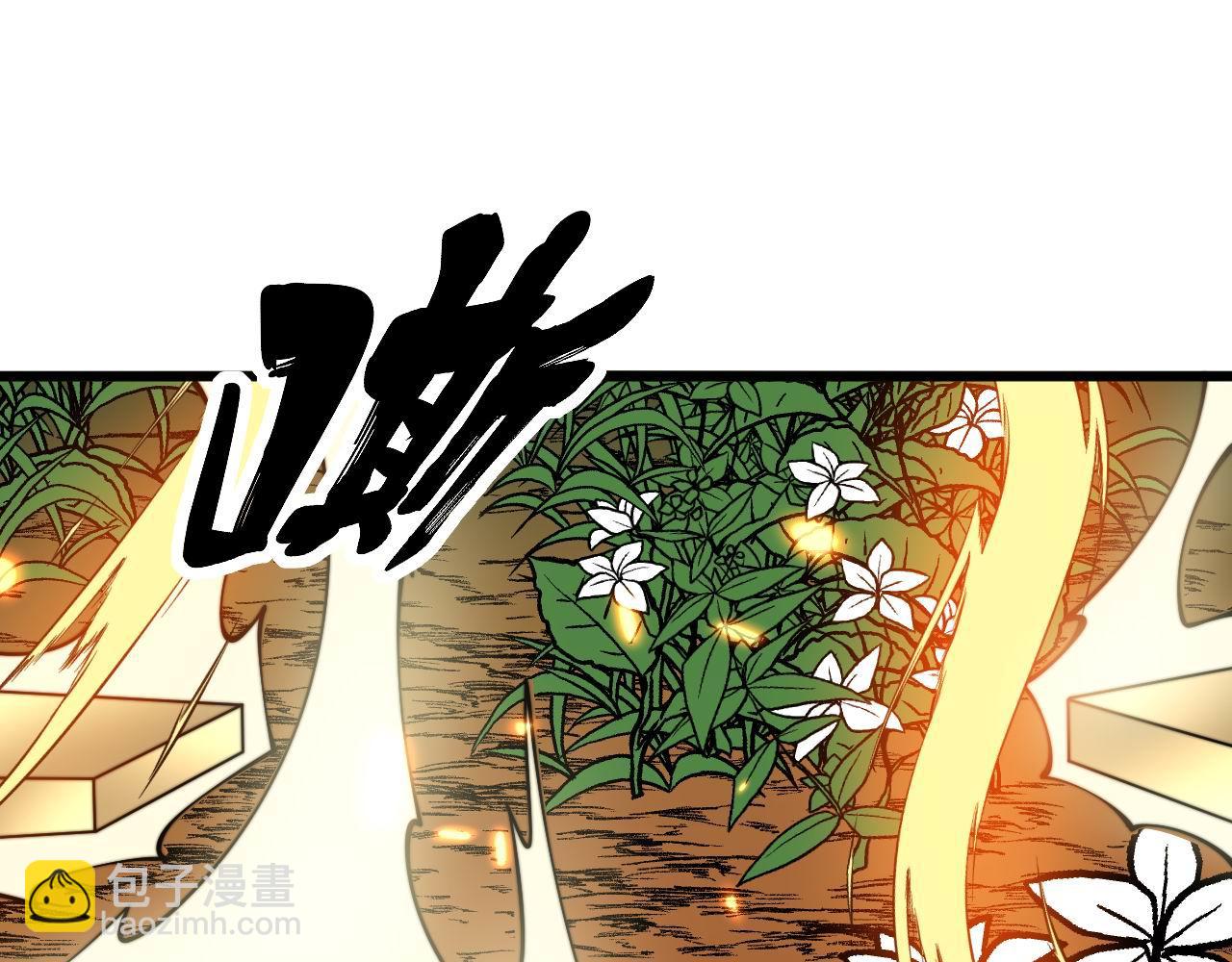 第321话 大显神通(1/4)-第322话