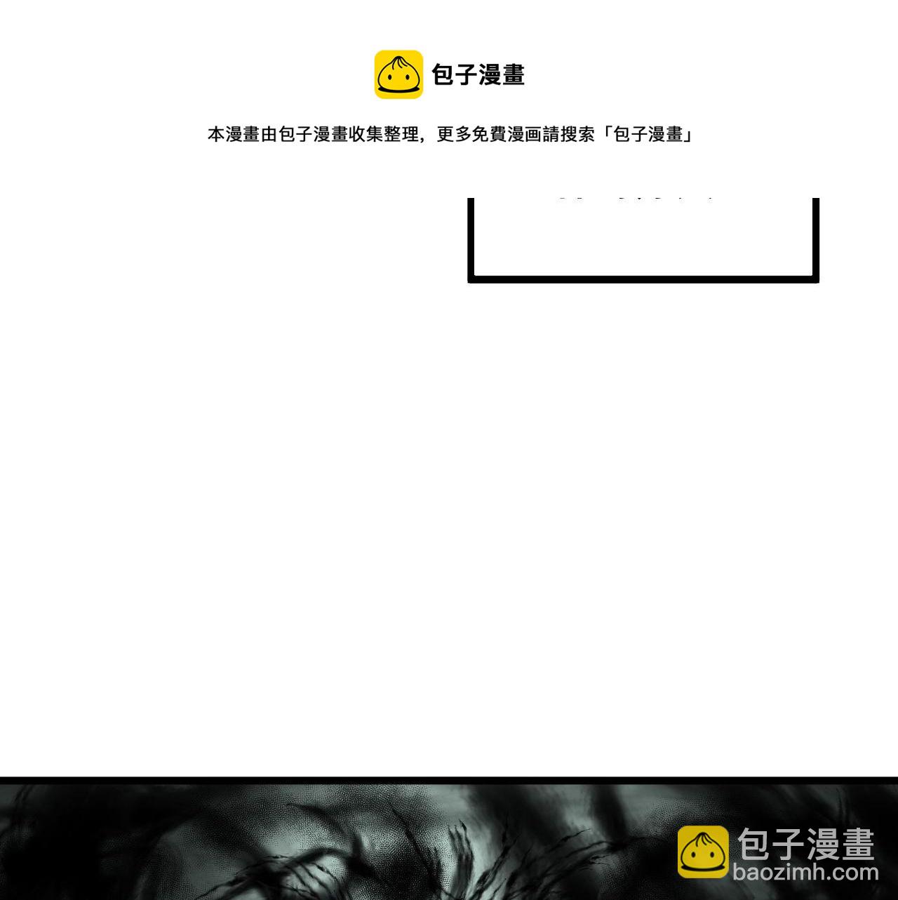 第323话 大风起兮(1/4)-第324话