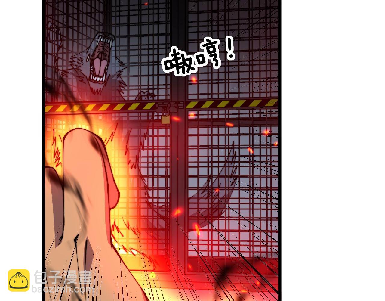 第323话 大风起兮(1/4)-第324话