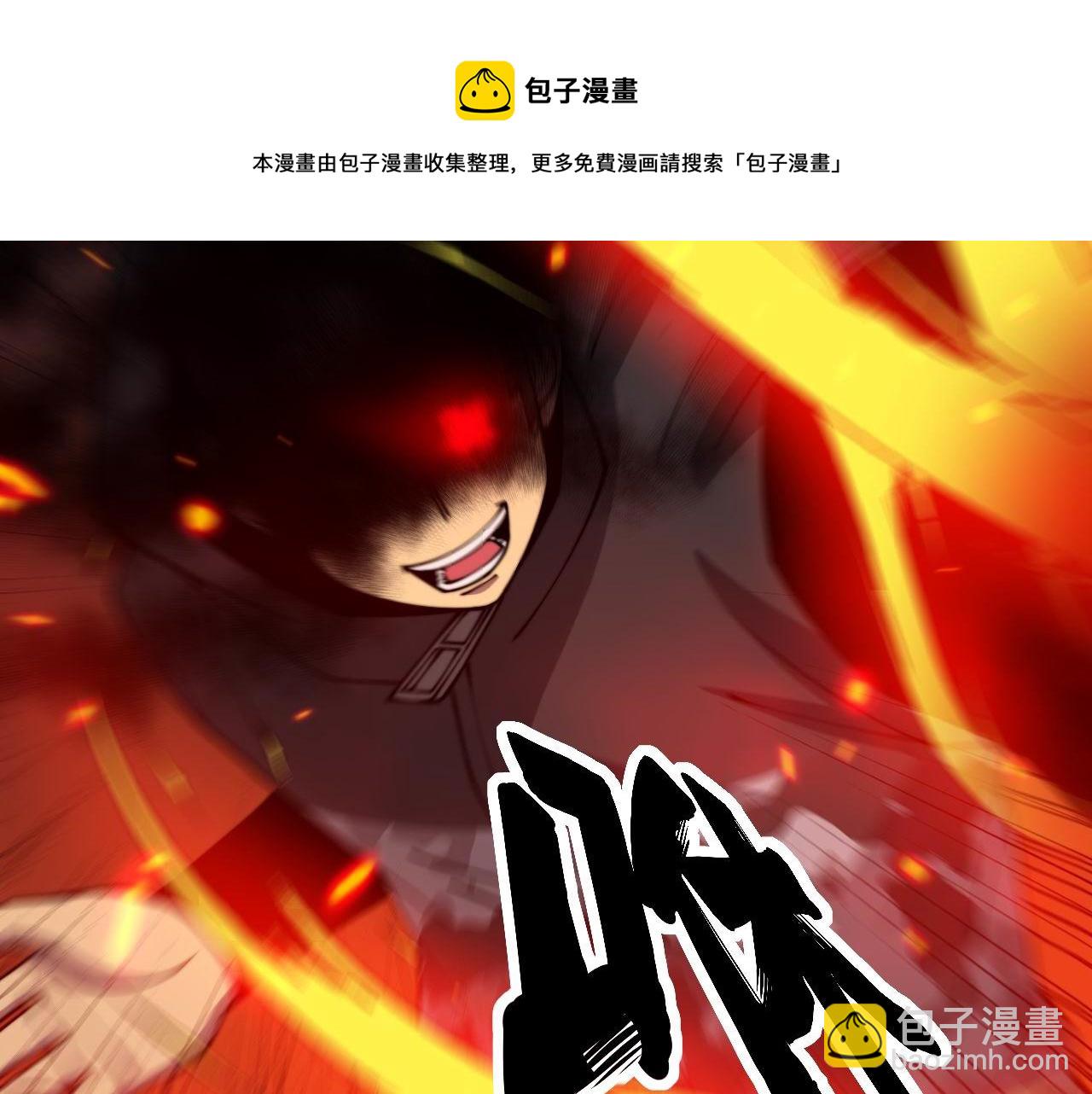 第323话 大风起兮(1/4)-第324话