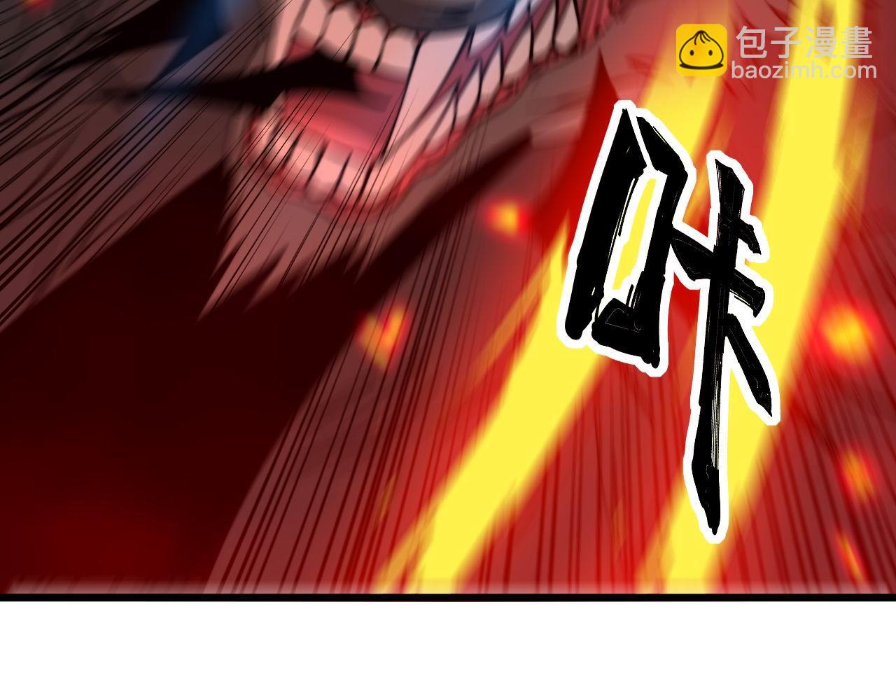 第323话 大风起兮(1/4)-第324话