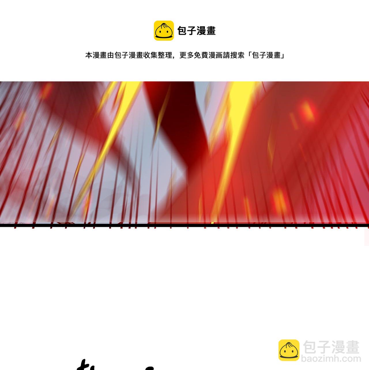 第323话 大风起兮(1/4)-第324话