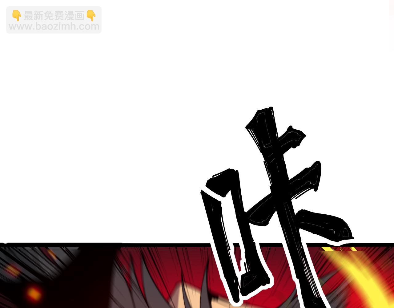 第323话 大风起兮(1/4)-第324话