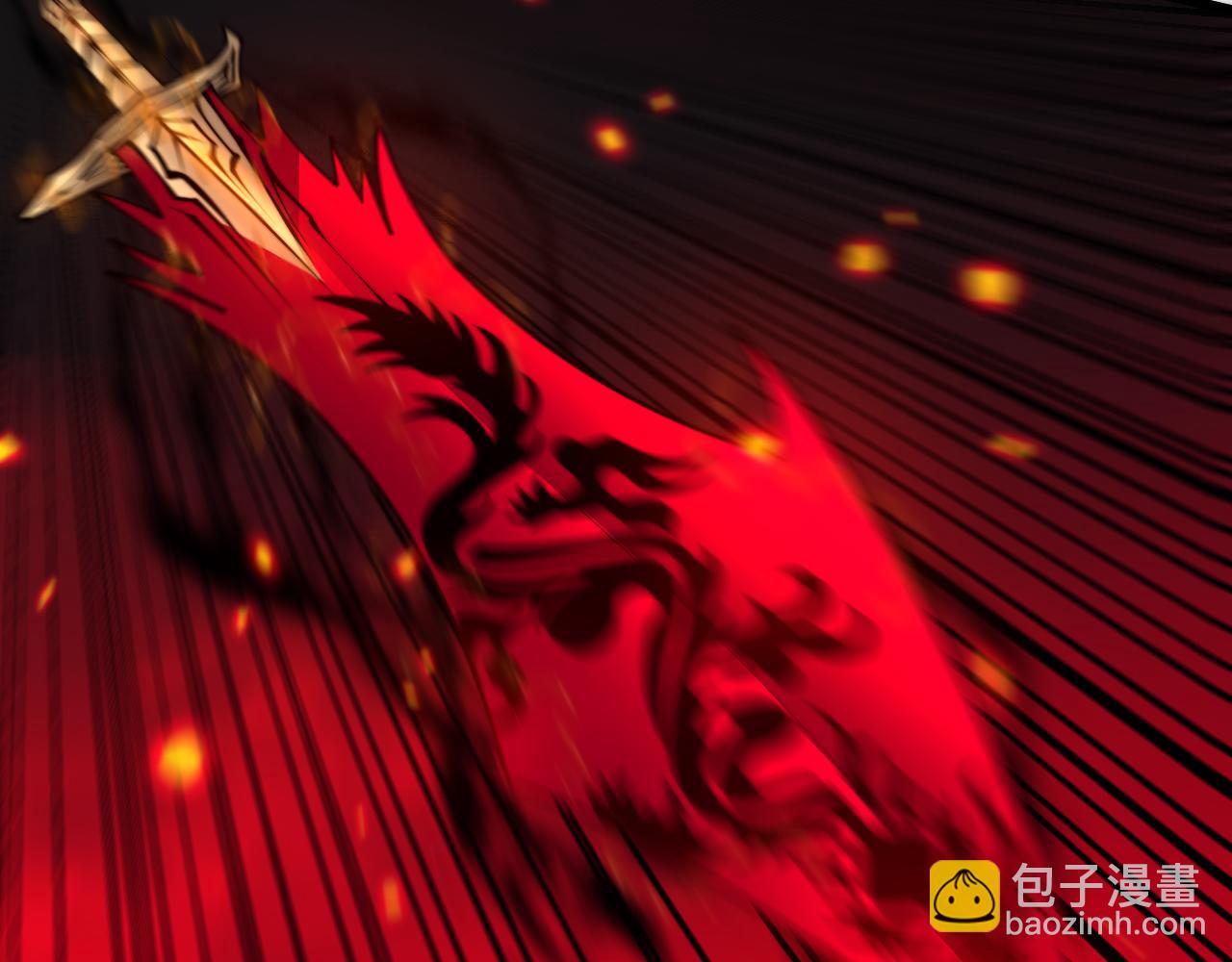 第323话 大风起兮(1/4)-第324话
