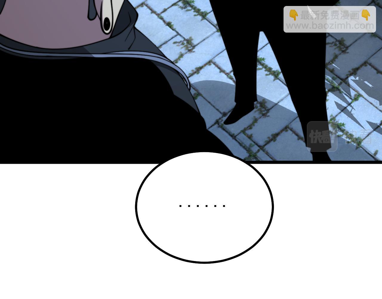 第325话 回忆的画面(1/3)-第326话